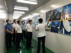 <b><font color='#0000FF'>东莞市委书记肖亚非一行参观考察爱游戏ayx官方网页-爱游戏(中国)半导体</font></b>